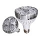 35W PAR30 E27 B22 G12 LED Bulb Light Spot Lamp Track Light Replacement with Fan, for Clothes Shop Lighting